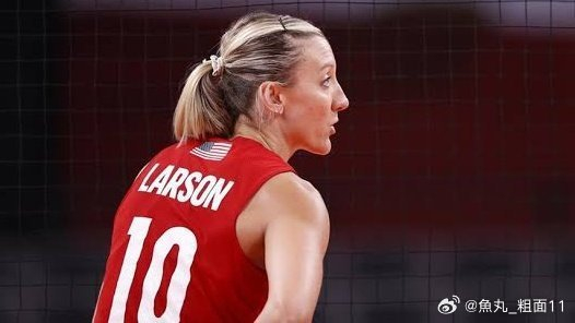 美国9694女排主教练卡奇