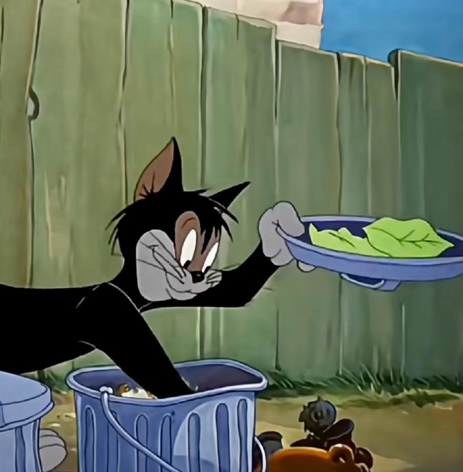 自截猫和老鼠无字表情包②