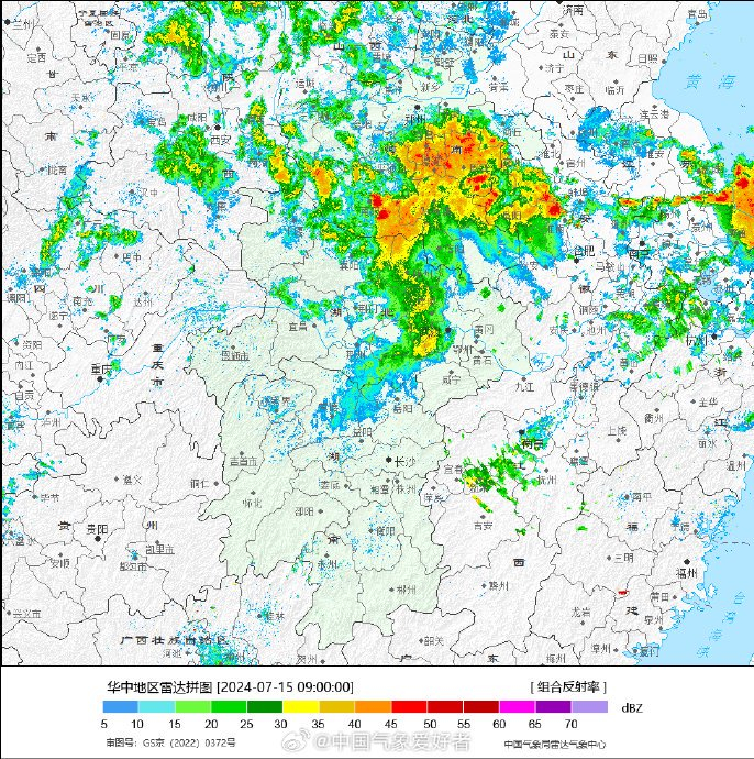 昨夜今晨大暴雨分布在川北,豫中南鄂西北以及苏中地区