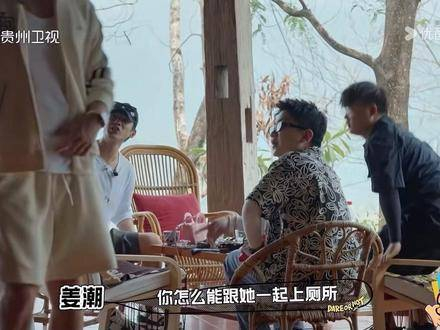 黄子韬与徐艺洋共演的浪漫明星恋爱综艺魅力四射