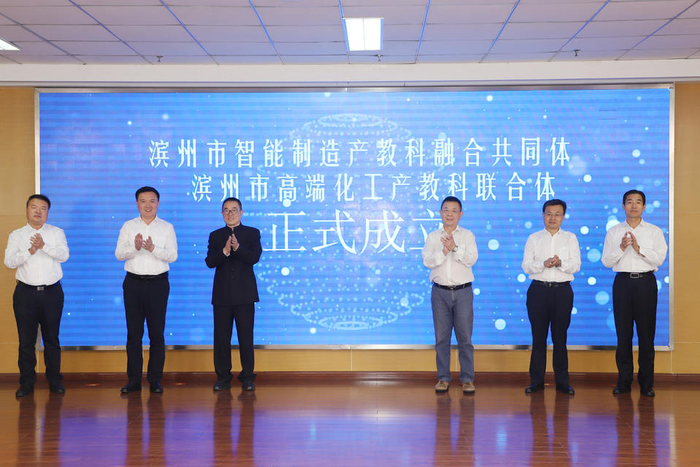 滨州市人社局:深入实施人才梯次培育工程,助力"双型"城市建设