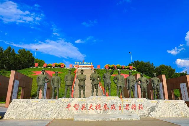 同时立足打好红色旅游牌,推进平型关景区建设,启动5a级旅游景区创建