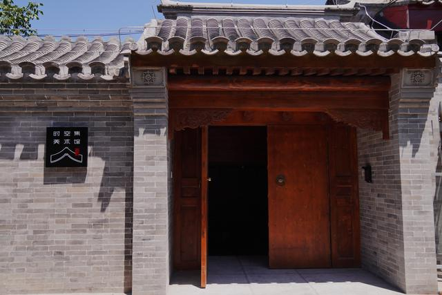 图片来源：北京时空集美术馆