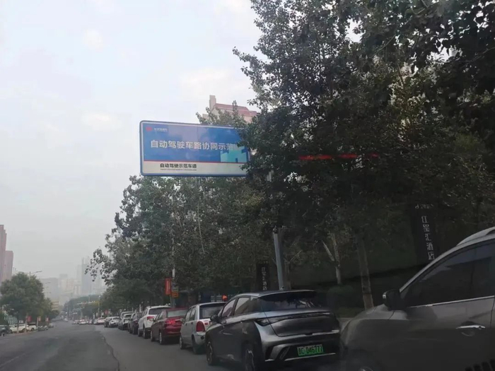 图源：作者拍摄