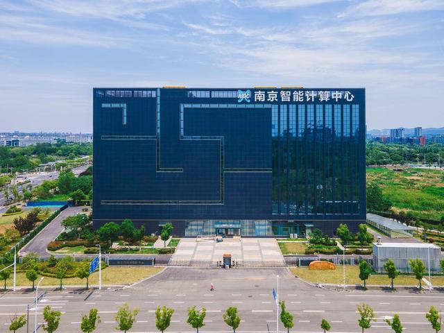 专新致质打造创新高地 南京麒麟科创园两区三城建设展新貌