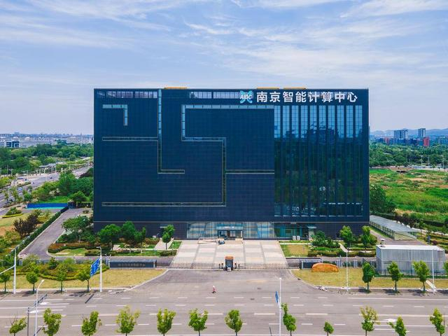 专"新"致"质"打造创新高地 南京麒麟科创园"两区三城"建设展新貌
