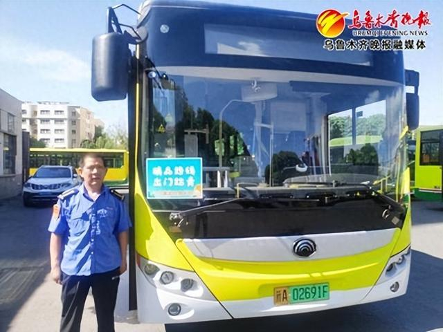 乌鲁木齐市公交集团将开通永丰镇"一日游"网约定制专线