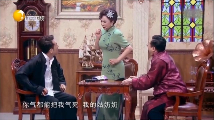 喜剧小品《民国往事》-蔡明穿越智斗斧头帮勇救爷爷