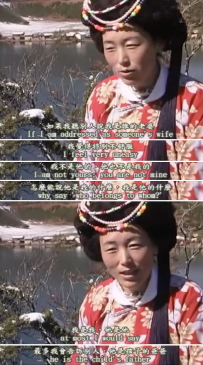 母系社会人人平等，为什么被历史所淘汰？__财经头条