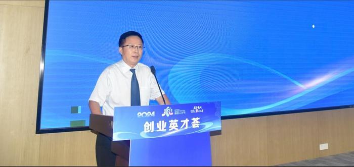 海右人才节创业人才荟丨李占江：希望更多创业人才汇聚济南