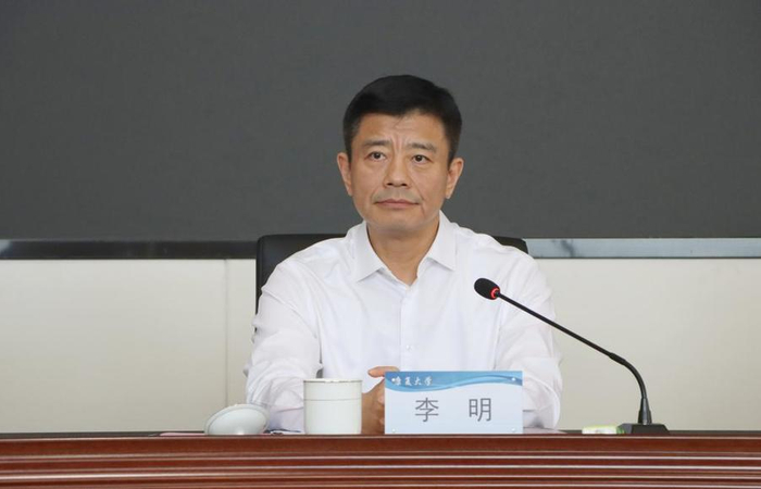 省委教育工委常务副书记,省教育厅党组书记,厅长李明同