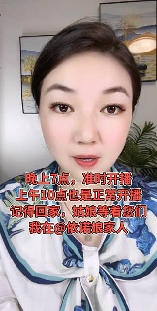 黄昏时刻,7点整,我在此恭候大家大驾光临,别忘了那个时候要一同归巢哦