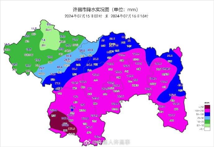 河南实时降水图图片