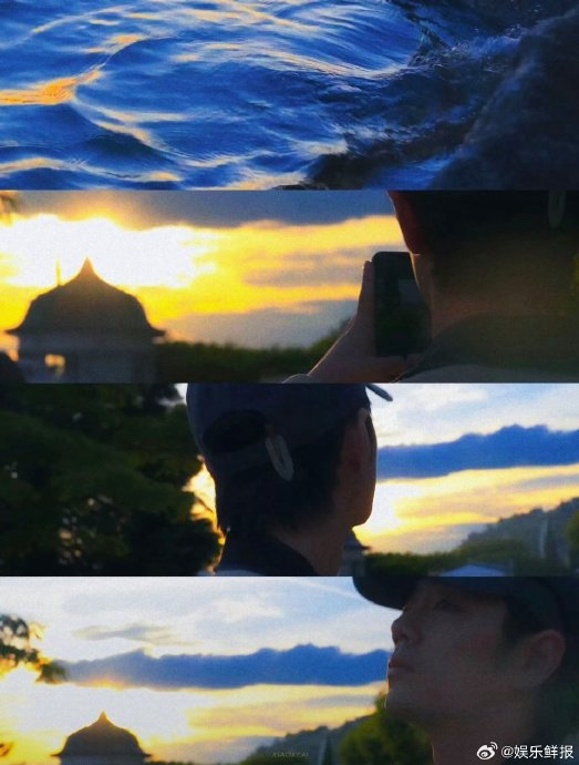 我在肖战的Vlog里看世界~ 每一个镜头都是他看过的风景分享给了我们|肖战|镜头|风景_新浪新闻