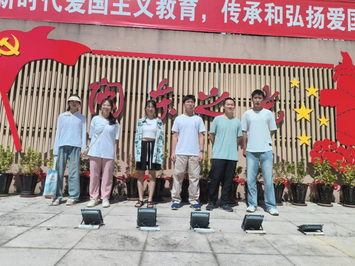传承红色基因——参观闽东革命纪念馆