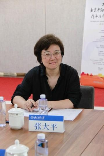 "致中和,书中轴"2024北京中轴线文创大赛书法赛道终评圆满结束