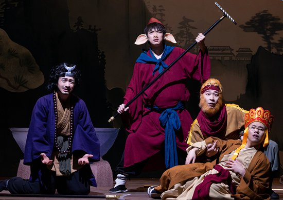     《八十一难》海报。节目组供图