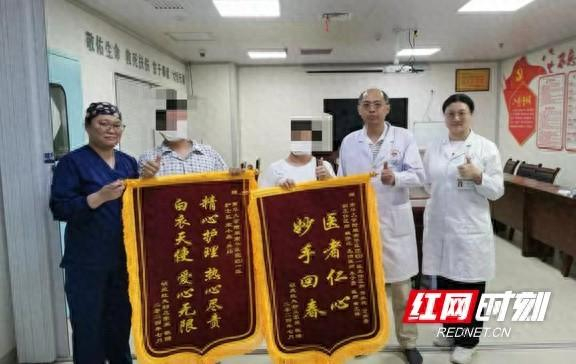 9次电除颤后,男子"走心"感谢,送锦旗给"用心"医生|医护人员|ecmo_新浪