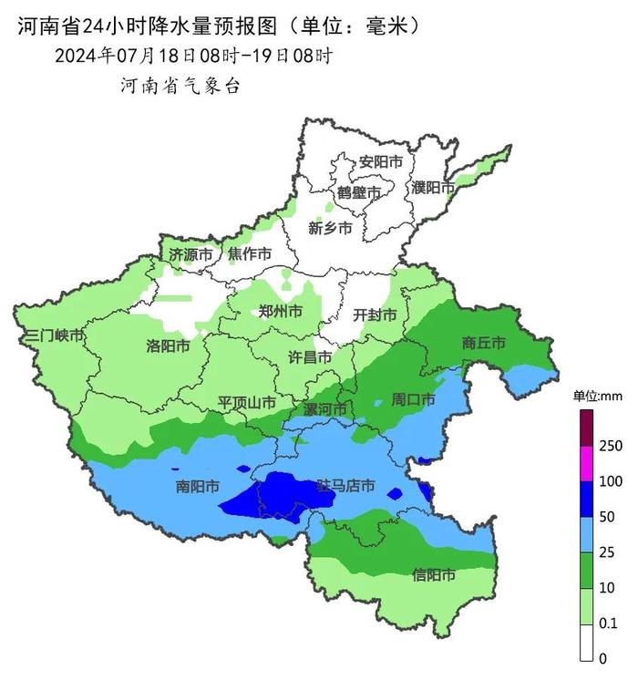 河南暴雨量图图片