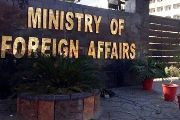巴外交部在声明中表示,巴基斯坦驻阿曼大使馆与阿曼当局将保持联系,已