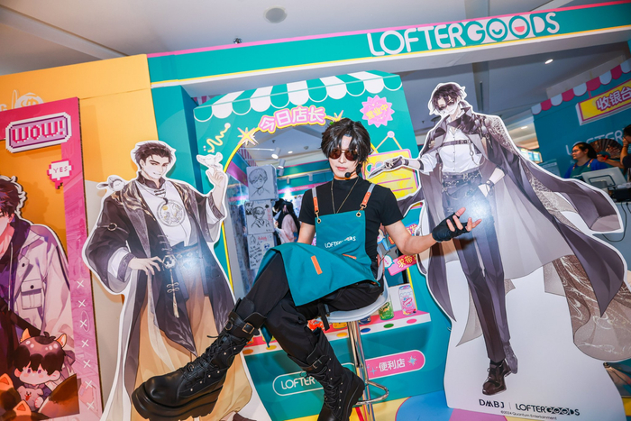 圈内知名KOL“余七晨”担任一日店长