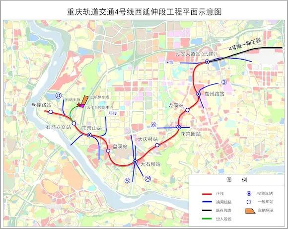 重庆轨道线路今年新开通 1!你家附近有吗?