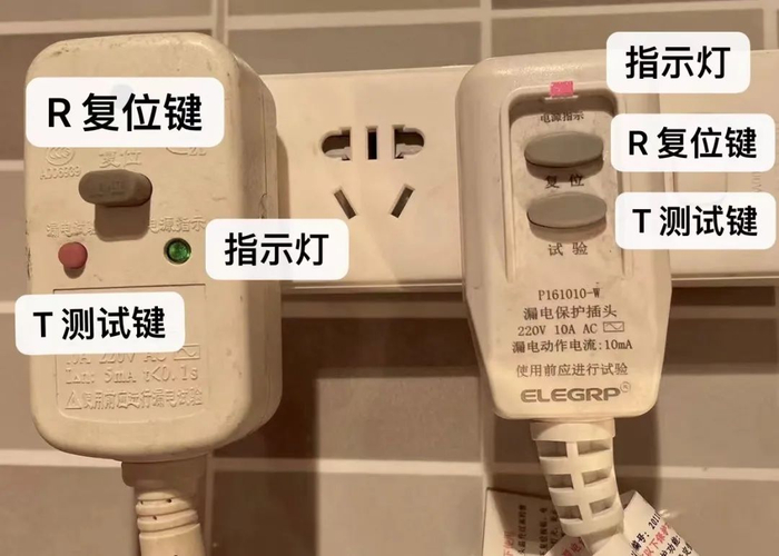 关键时刻能救命的小开关,快看看你家有没有!