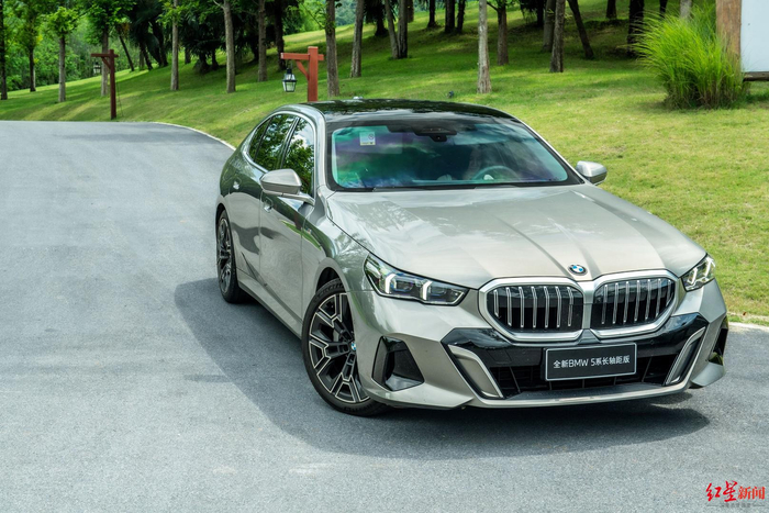 商务休闲的新标准 试驾全新一代宝马 5系