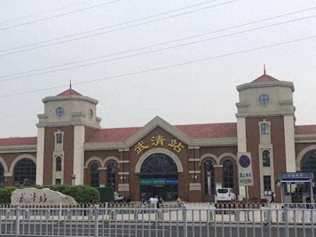 160万元跌到了39万元,武清一楼盘房价降七成?