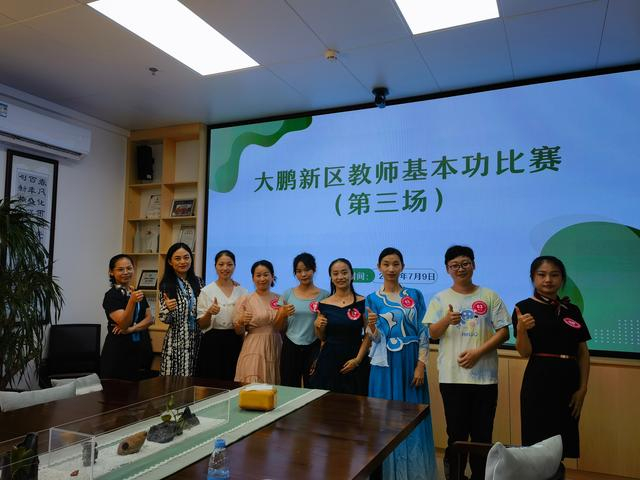全区各幼儿园优秀教师积极响应,经过集团初赛激烈竞争,共有17位选手