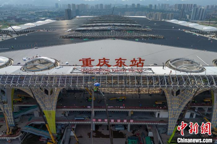 重庆南岸区加快建设重庆高质量发展南部增长极|南岸区|重庆|南山_新浪