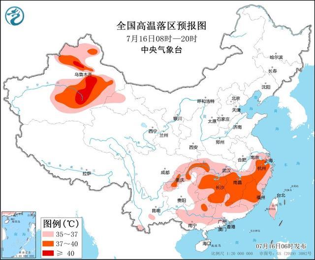 强对流天气预警:北京部分地区将有强降水,雷暴大风或冰雹