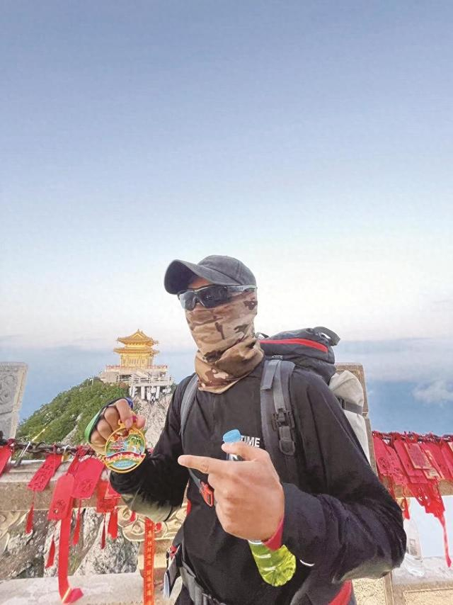 登山勋章在手 老君山景区 供图