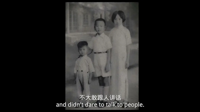 叶嘉莹回忆,"我有时候在一些电视剧里看到父母子女之间大呼小叫的场面