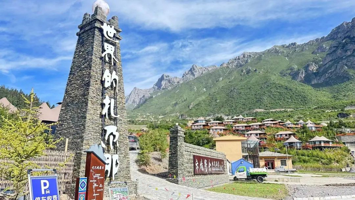 主播邀您自驾甘南,捕捉"九色"美景!|洛克|扎尕那|花湖_新浪新闻