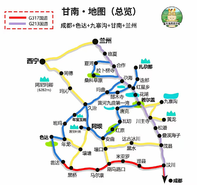 前五条适合老人孩子,后五条适合越野穿越|环线|自驾线路|越野_新浪