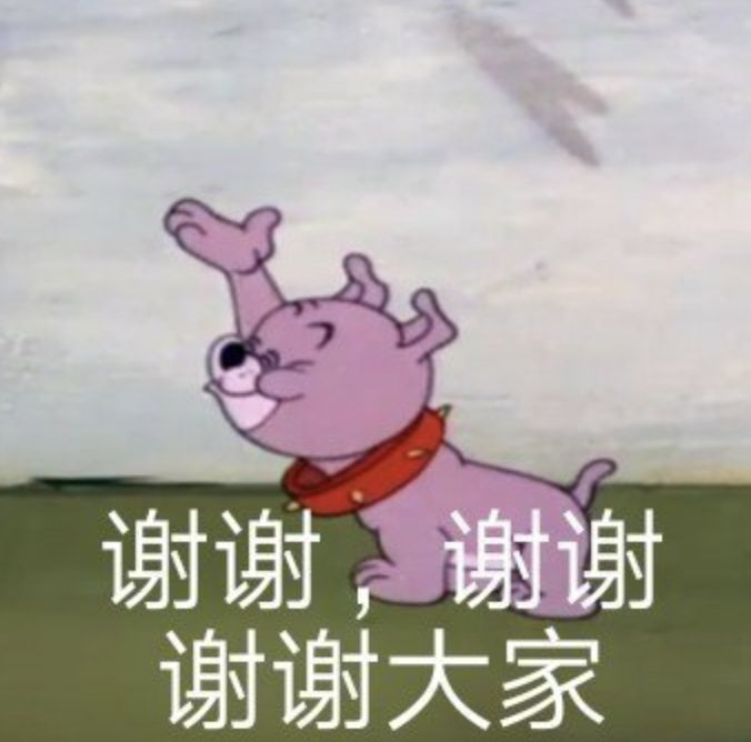 表情包又更新了,拿图互动 认真脸 我不悲伤 鱼哭了水知道