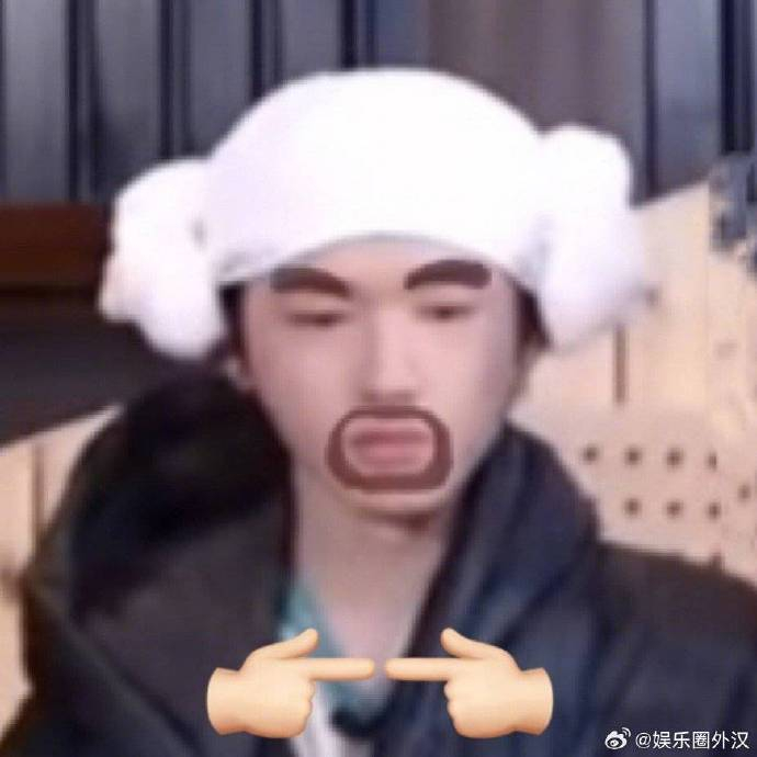 宋亚轩冲浪98速度是真快哈也是刷到了自己的简笔画版了～小宋老师是