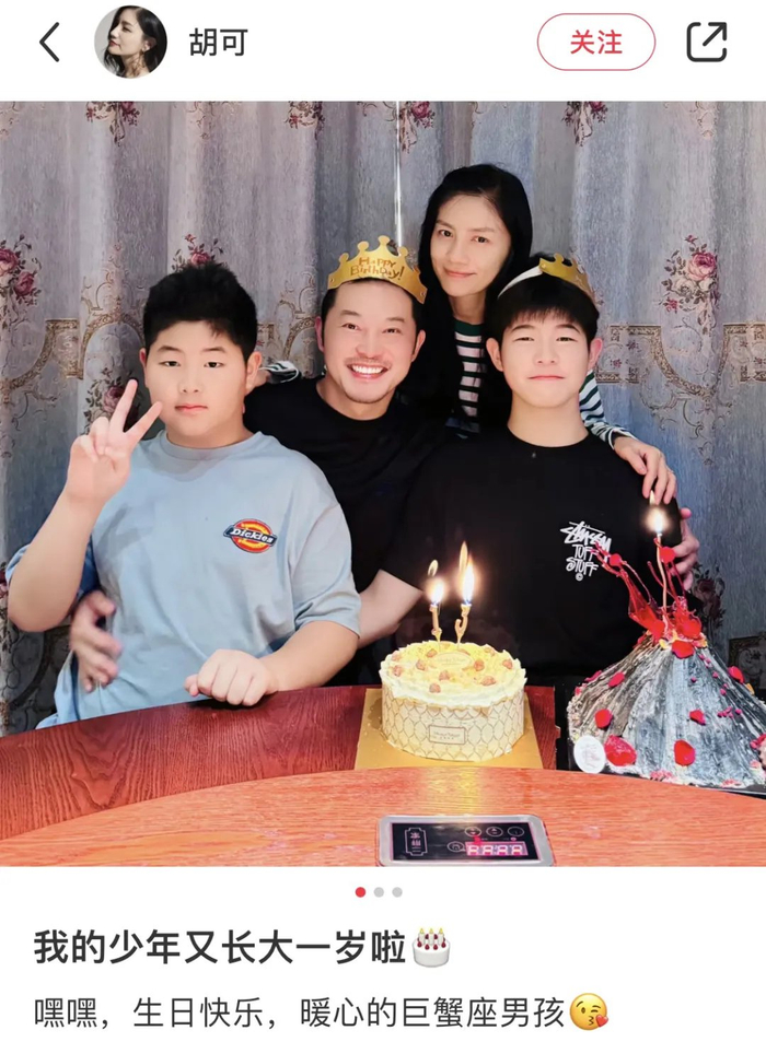胡可沙溢晒全家福为儿子庆生，13岁安吉撞脸刘昊然，越长越帅气！