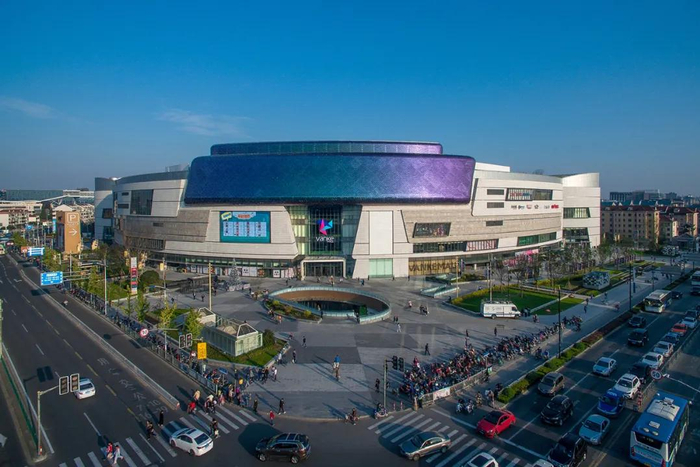 原七宝万科广场