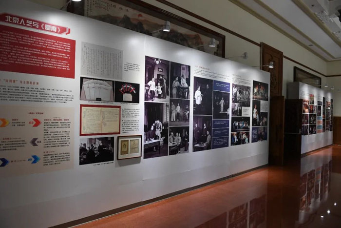 首都剧场一楼南侧厅