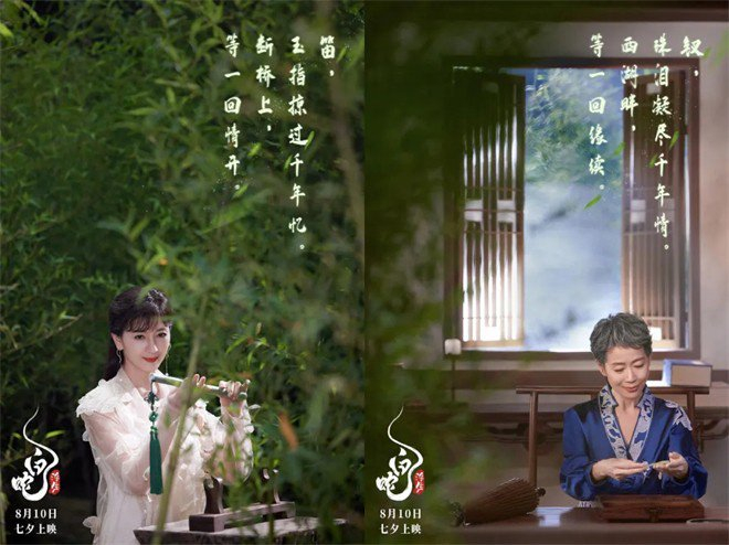 联动经典,黄金搭档再合作,ip系列阔别多年归来等,都可以是电影打出的