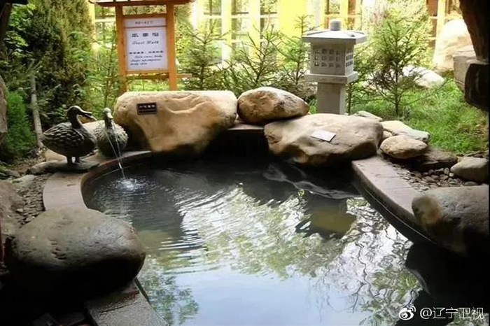 大连市_新浪新闻
