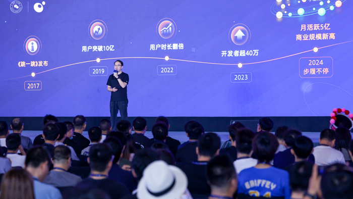 微信小游戏最新数据：10亿用户、5 亿月活，240多款季度流水超千万-2019微信小游戏排行榜前十名