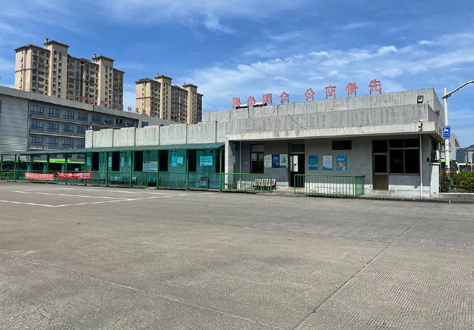 帮办行|宁波北仑大碶客运站候车太热 ,能否改善?