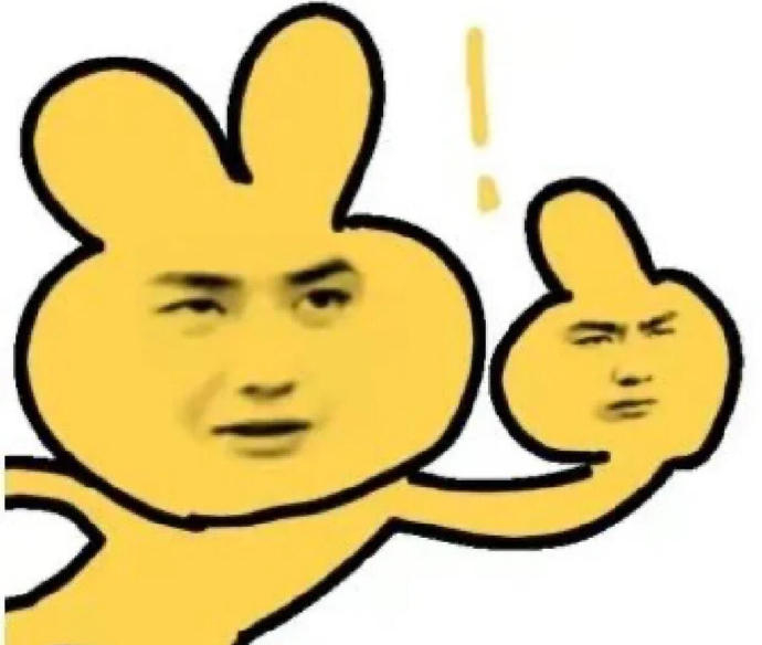 不好意思,偷偷存了很多王一博表情包 这么抽象的赛道都让你闯进来了