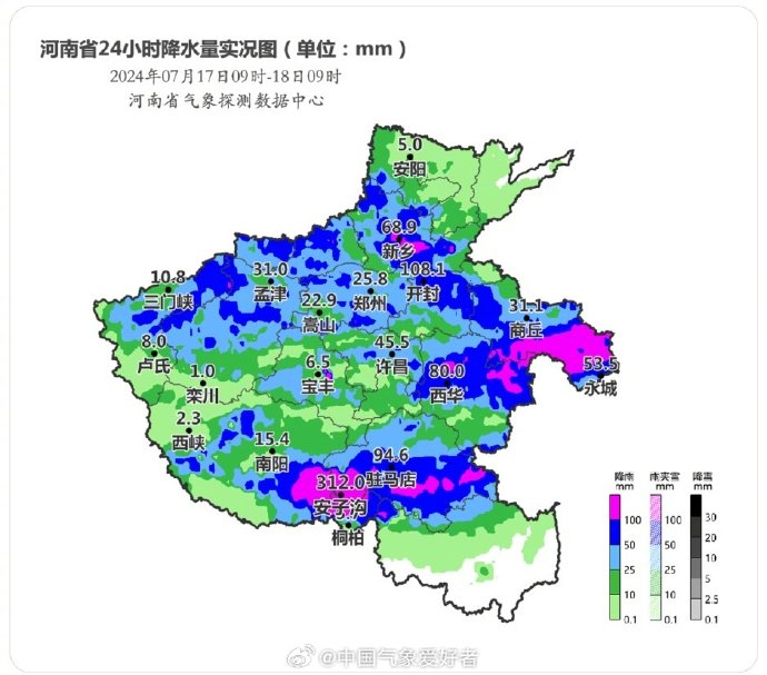 聚焦时代脉搏：永城新闻热点解读