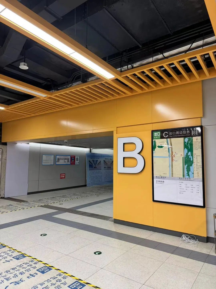 天津将新增3条地铁线路!预计10月开通运营!9条在建地铁也有最新进展!