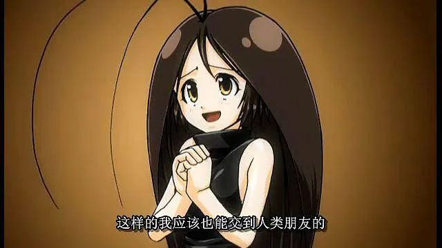 图片来源：动画《蟑螂娘》