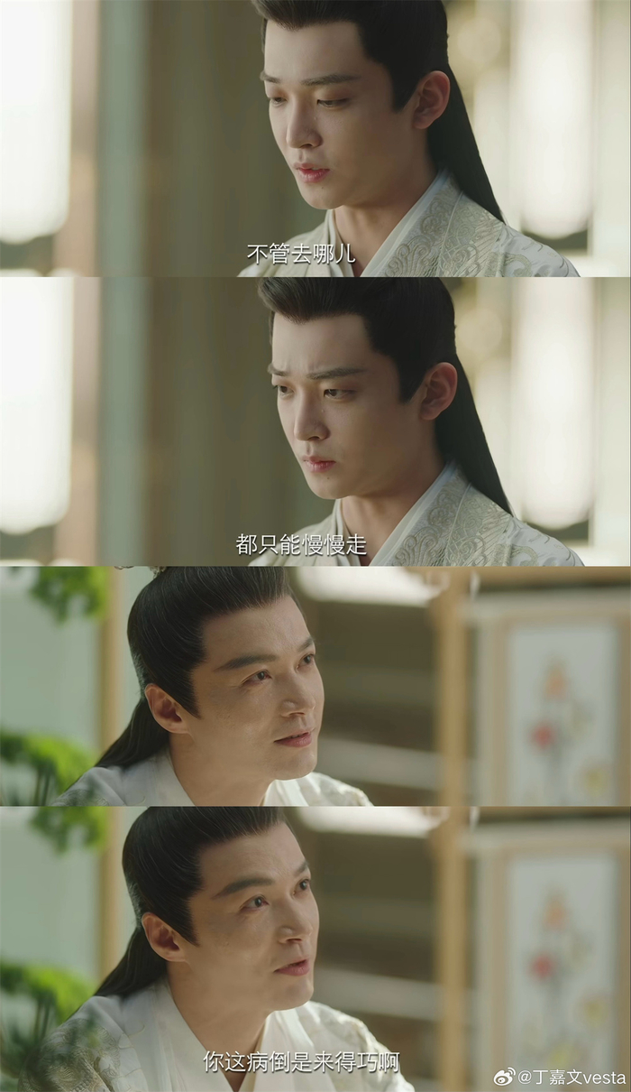 不愧是察言观色的一把好手。